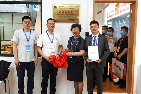 AAAAA級標準(zhǔn)教室照(zhào)明