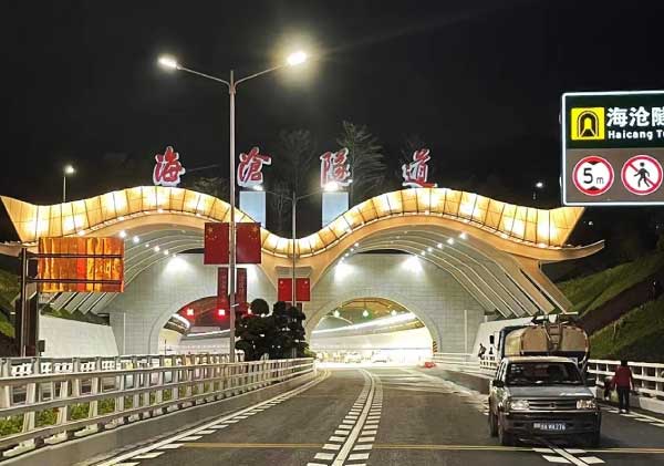 LED智（zhì）能交通