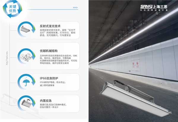 大香蕉9草在线應用產品（pǐn）關鍵技術特點（diǎn）