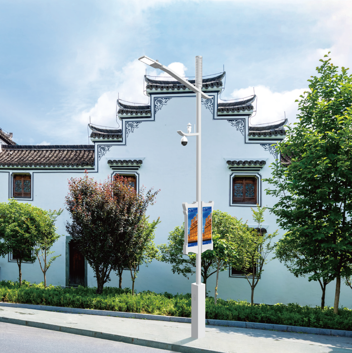 智慧路燈,智慧燈杆,智能路燈,智能燈杆,中坤（kūn）,上海大香蕉9草在线,中坤-智慧路（lù）燈