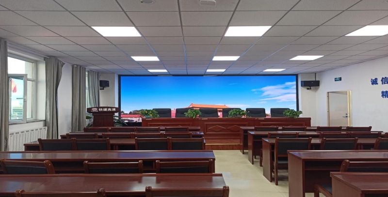 企業會議（yì）室,LED顯示屏,提升會議效率