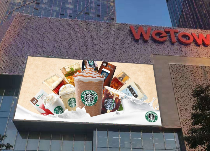 室內（nèi）全（quán）彩屏