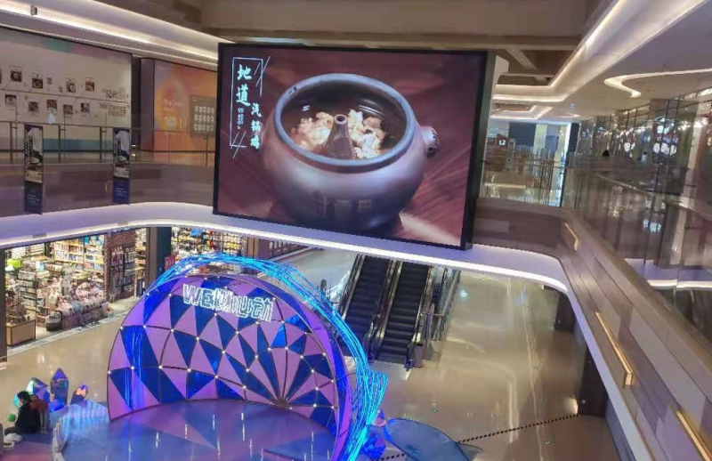 室內全彩屏（píng）