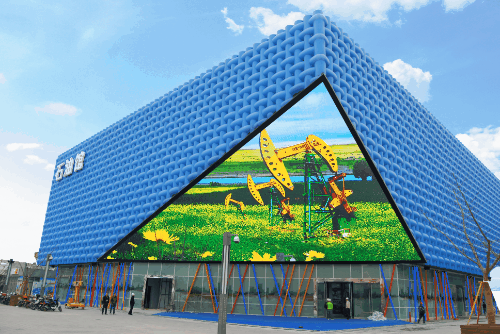 世博會石油館三角屏