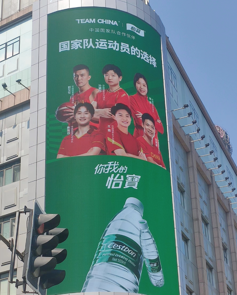 弧（hú）形顯示屏