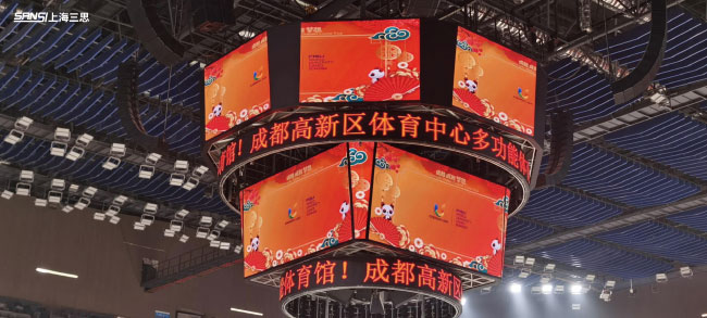 卷揚式可升降鬥型（xíng）屏（píng）