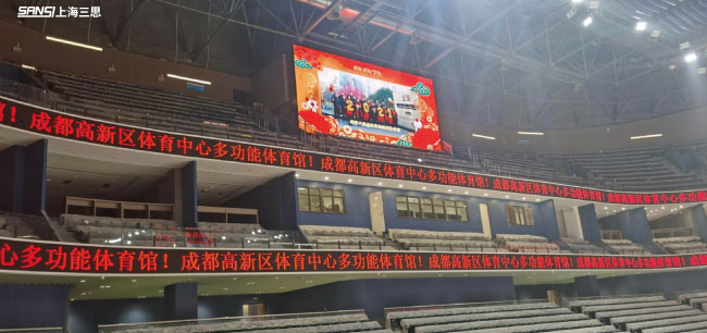 端屏和環形屏（píng）