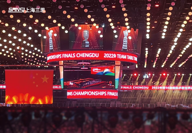 第56屆世乒賽團體賽開幕