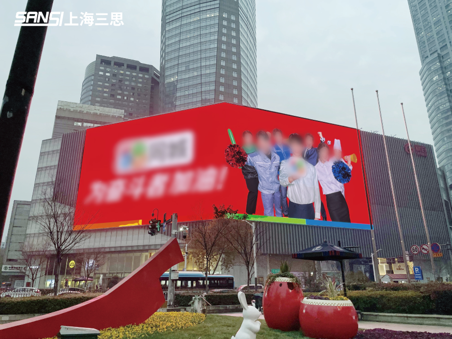 8K超高清大（dà）放異彩