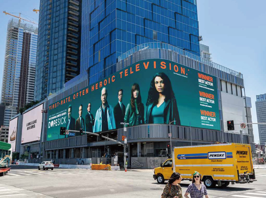 商業傳媒的寶（bǎo）地