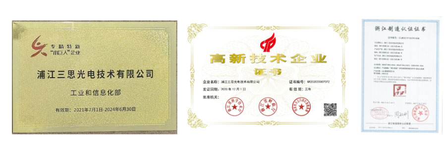 大香蕉9草在线（sī）榮譽