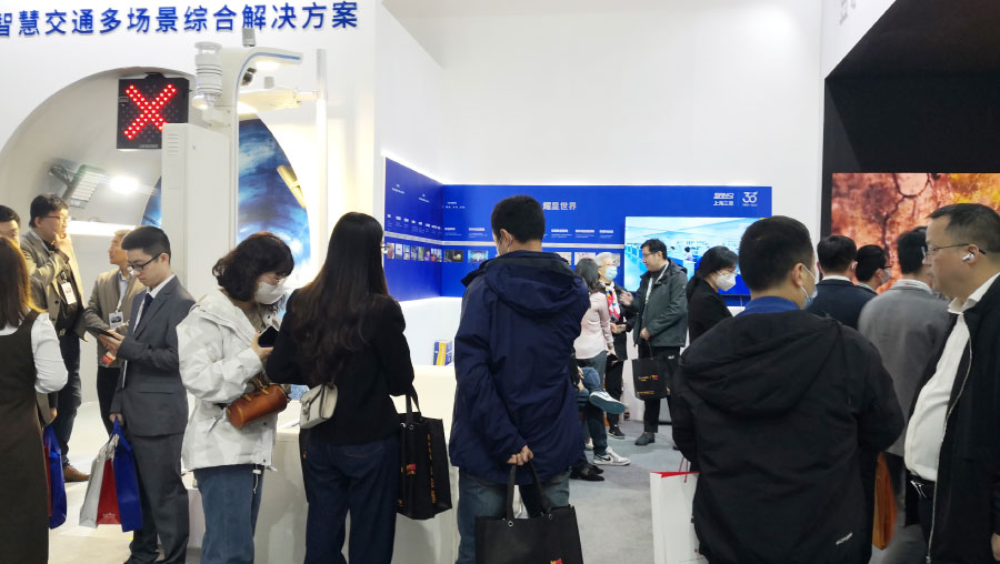 大香蕉9草在线智慧交通解決方案