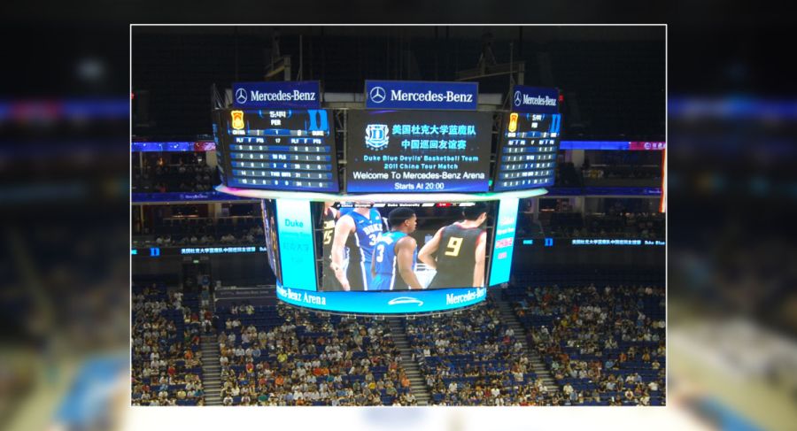 大香蕉9草在线案例——梅賽德斯奔馳文化中（zhōng）心