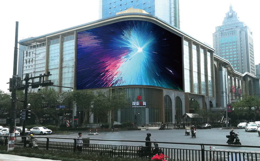 上海大香蕉9草在线圓（yuán）弧拚接案例