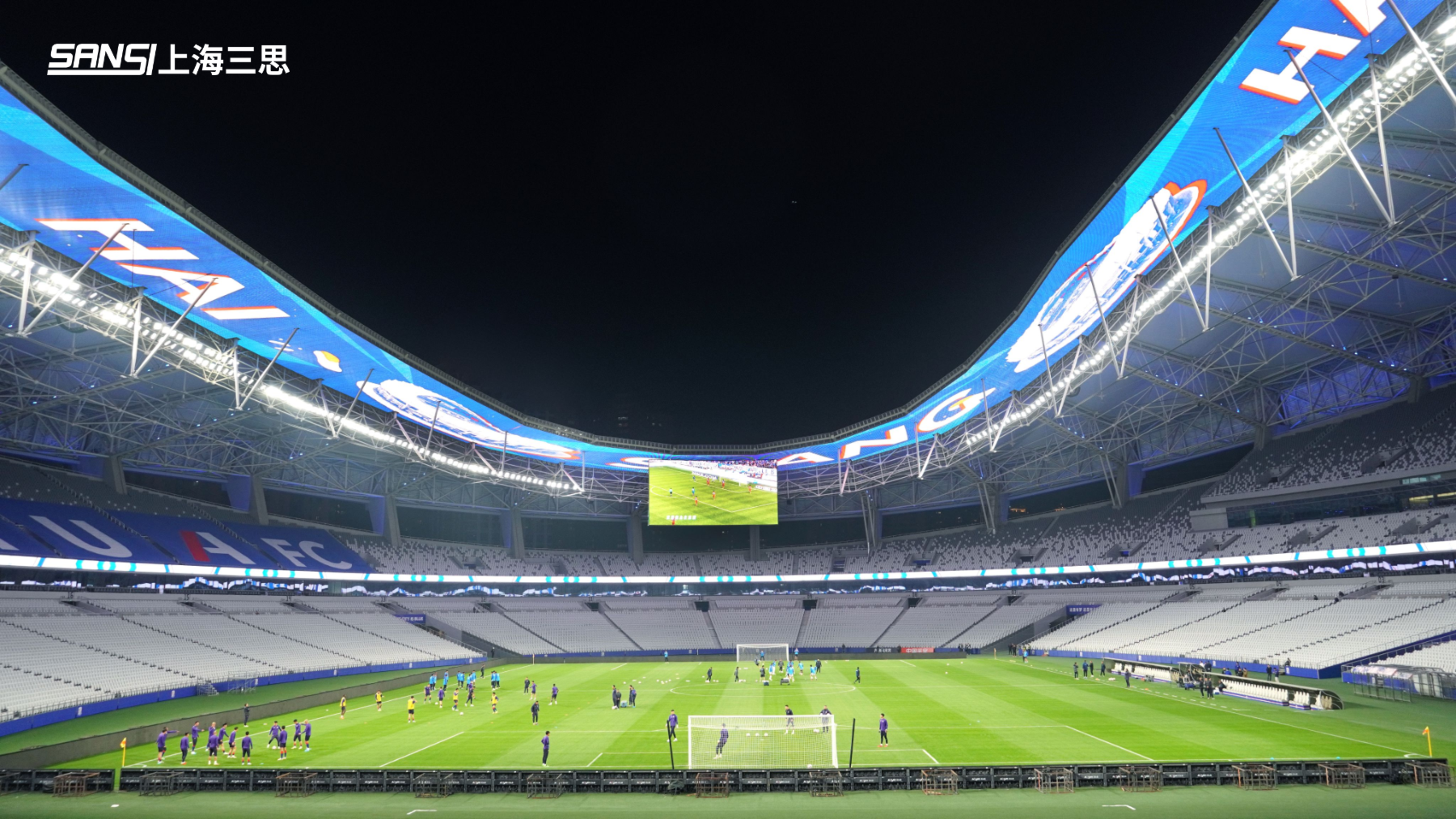 體（tǐ）育場顯示屏,戶外（wài）顯示屏,上海申花主場,2023中超聯賽（sài）,上海體育場天幕屏,上海八萬人,體育場顯示屏