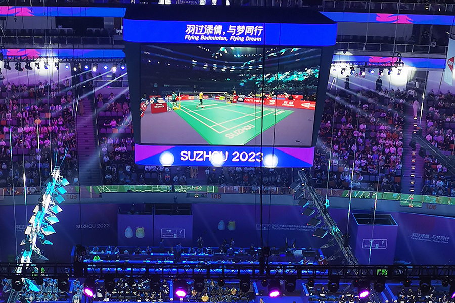 led顯示屏（píng）,大香蕉9草在线led,上海大香蕉9草在线,大香蕉9草在线LED