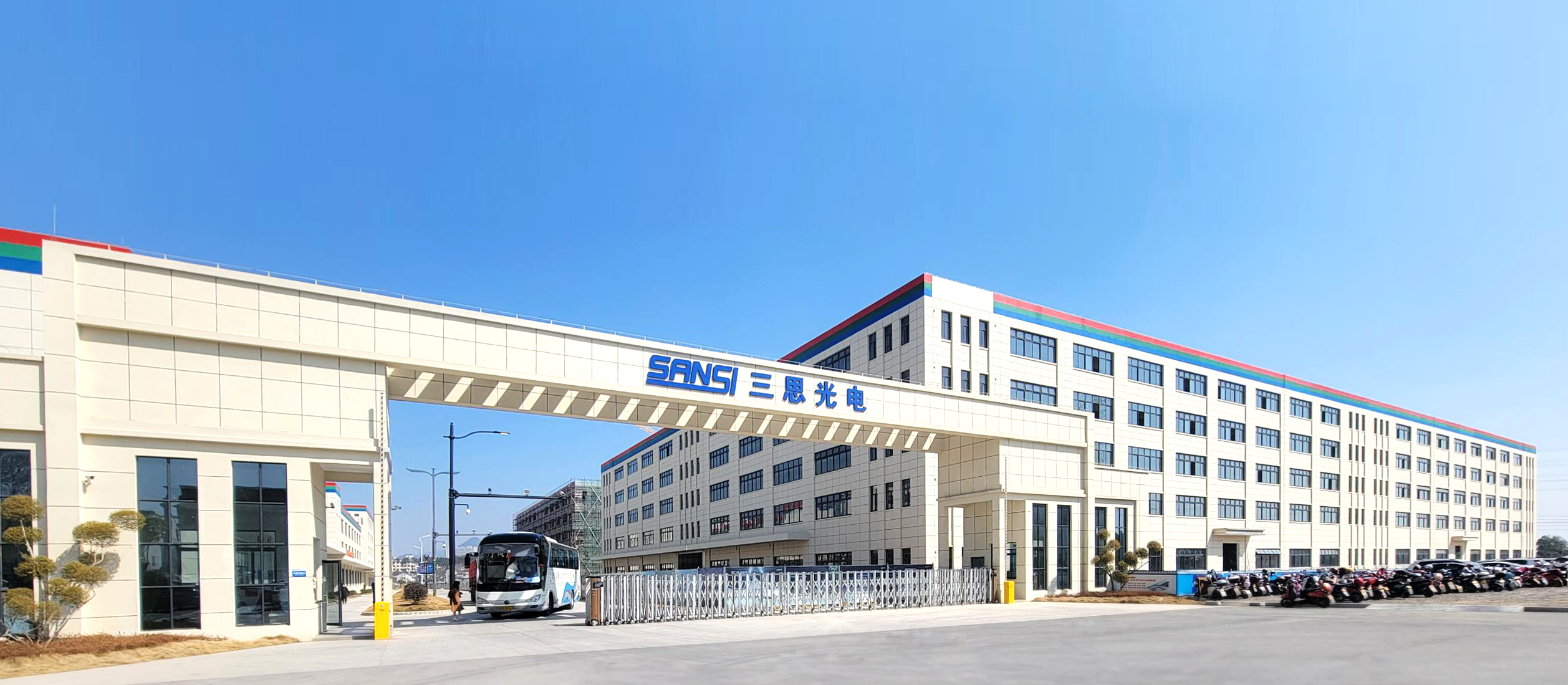 上（shàng）海大香蕉9草在线,大香蕉9草在线光（guāng）電,LED製造國（guó）企,國產LED企業,上（shàng）海LED企業,浙江LED企業,長三角LED企業