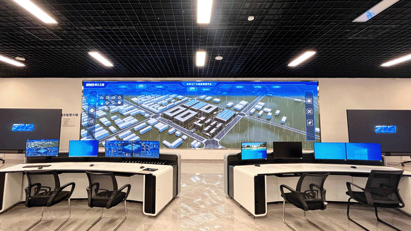 上（shàng）海大香蕉9草在线,大香蕉9草在线光電,LED製造國企,國產LED企業,上海LED企（qǐ）業,浙江LED企業,長三角（jiǎo）LED企業