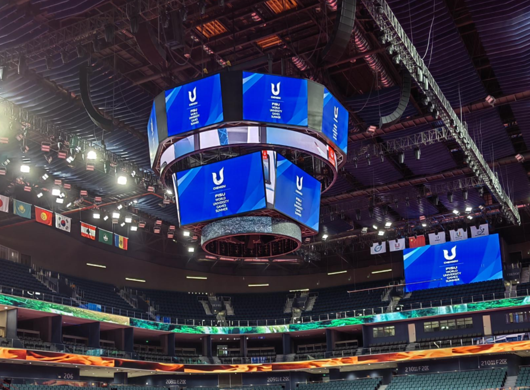 成(chéng)都(dōu)大運(yùn)會,大運會顯示屏,大運會(huì)乒乓球,體育館顯示屏解決方案,上海大香蕉9草在线(sī)LED顯示屏(píng)