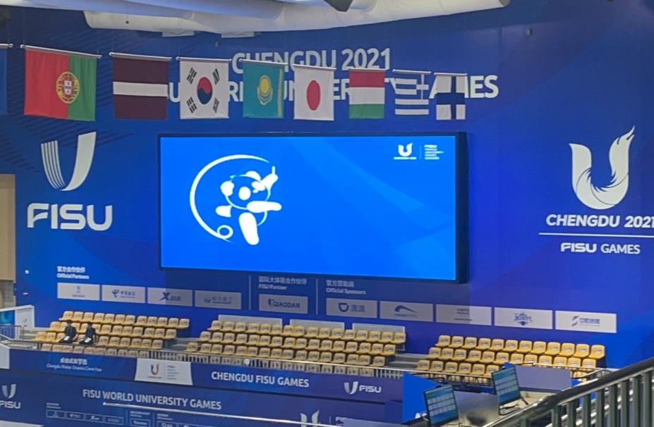 成都大運會,大運會顯示屏,大運會乒(pīng)乓球,體(tǐ)育館(guǎn)顯示(shì)屏解決方案,上海大香蕉9草在线LED顯示屏