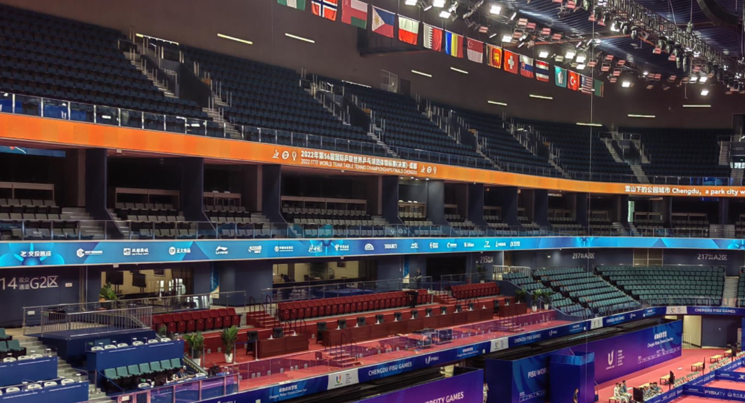 成都大運會,大(dà)運會顯示屏(píng),大運會乒乓球,體育館顯示屏解決方案,上(shàng)海三(sān)思LED顯示屏