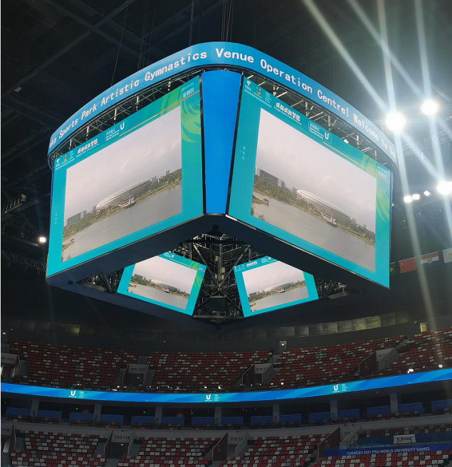 成都大運會開幕式（shì）,LED鬥型屏,LED計分板,體（tǐ）育館計分板,室內體育館LED屏