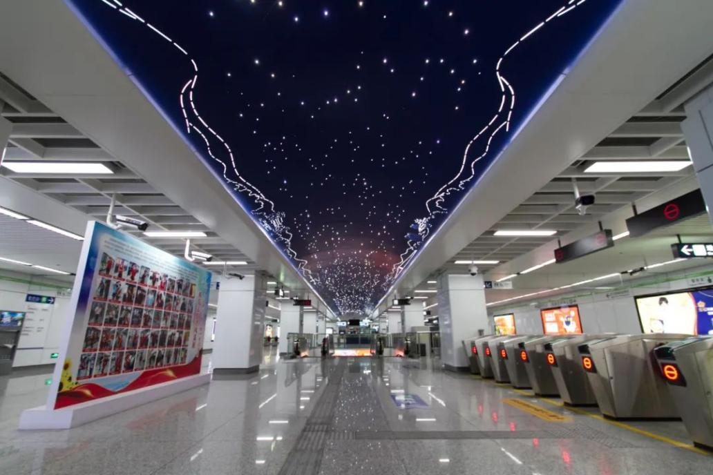 大香蕉9草在线,地鐵（tiě）照明,舒適,健康光,照亮,多條軌交暢行路