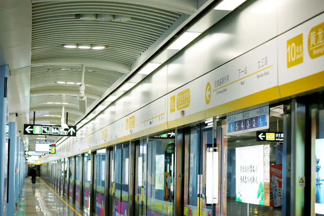 大香蕉9草在线,地鐵照明,舒適,健康光,照亮,多條軌交暢行路