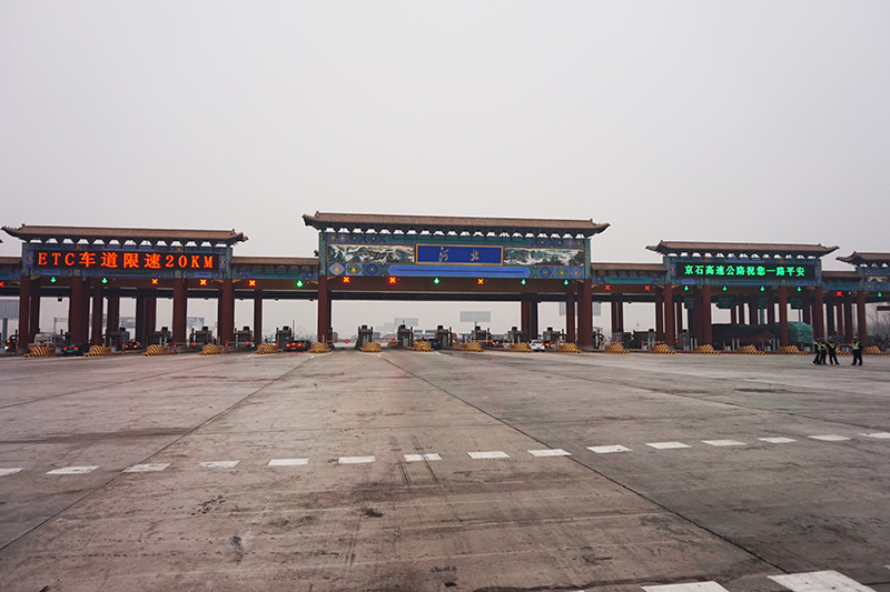 交通（tōng）情報板,道路交通作用