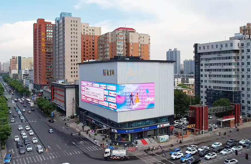 LED顯示屏,成（chéng）為智慧（huì）城市,廣告展（zhǎn）示利（lì）器