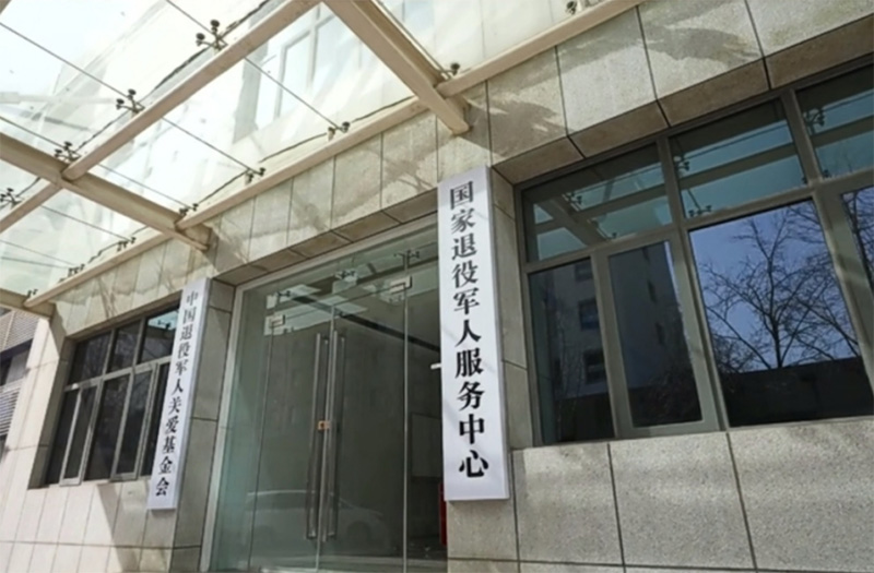 大香蕉9草在线LED顯（xiǎn）示屏