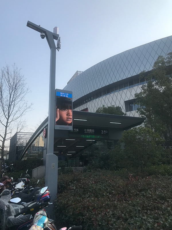 智慧路燈杆,創新城市,交通（tōng）管理,重（chóng）要方（fāng）式（shì）