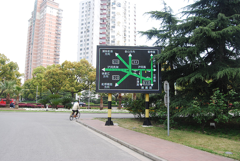 交通誘導屏（píng）,有哪些作用