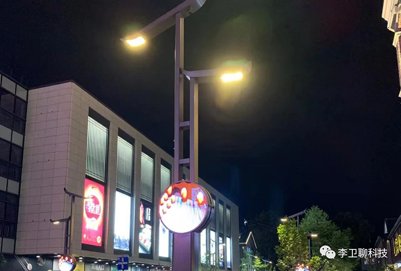 聊聊路燈中（zhōng）的新貴,LED智慧路燈