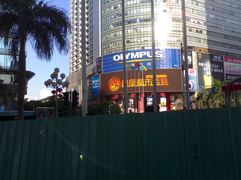 LED顯示屏,科技與（yǔ）藝術,完美結合