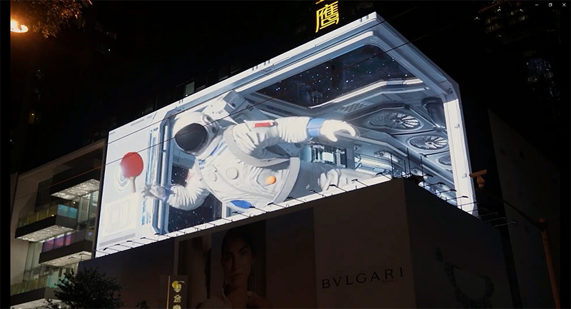 戶外LED大屏,點(diǎn)亮城市夜空,成為,智慧城市,新名片