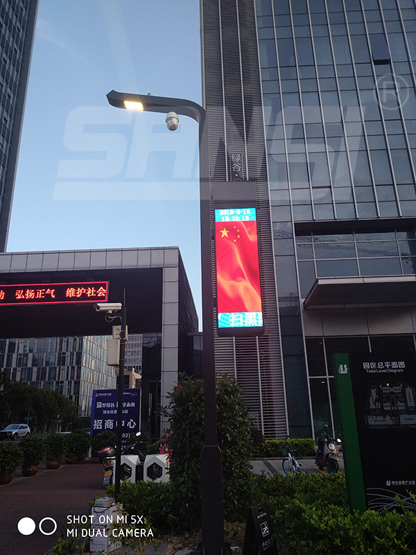 智慧燈杆,提升城市照(zhào)明,管理(lǐ)效率關(guān)鍵(jiàn),大香蕉9草在线路(lù)燈(dēng)