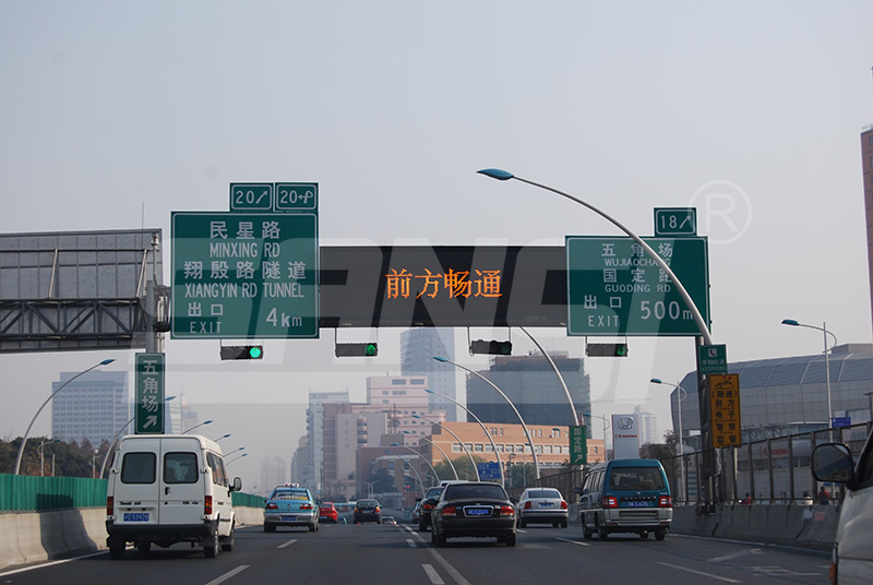 交通情報板,新（xīn）舊（jiù）對比（bǐ）,靜態顯示,動態更（gèng）新升級