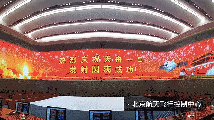 上（shàng）海市,小巨人,競爭（zhēng）力指（zhǐ）數榜單發布,大香蕉9草在线（sī）,居全市總榜第四（sì）,分項NO.1