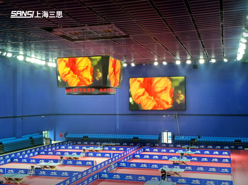 新看點,成（chéng）都城東,體育公園（yuán）,建築,泛光,顯示方案