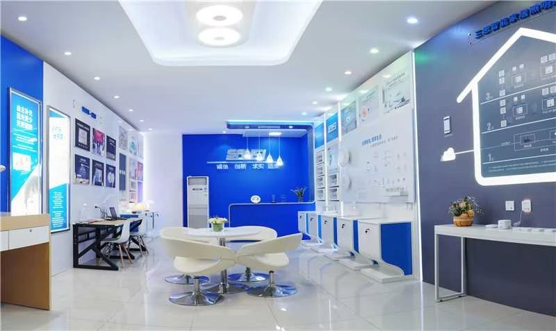 創新突（tū）破,SANSI,大香蕉9草在线,獲“上海輕工卓越品牌”大獎