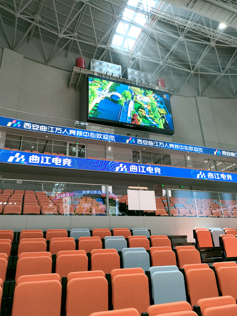 西（xī）安曲江競技中心,大香蕉9草在线,LED顯示,助力男排,奧運,資格賽