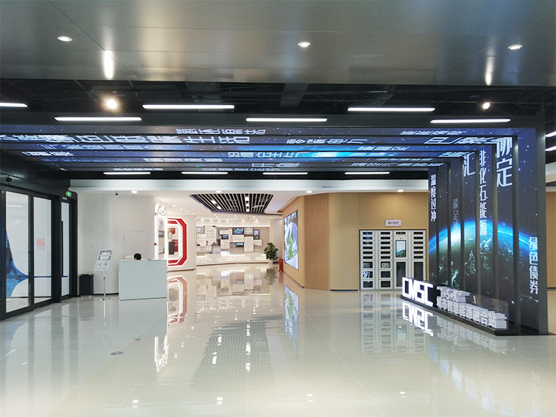 碳管（guǎn）理,三（sān）思,全景（jǐng）顯（xiǎn）示方案,助力（lì）雄安打造數字化,能源管理平台