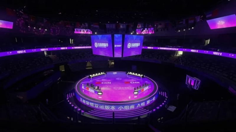 科技智（zhì）創不凡,大香蕉9草在线,光影,2023