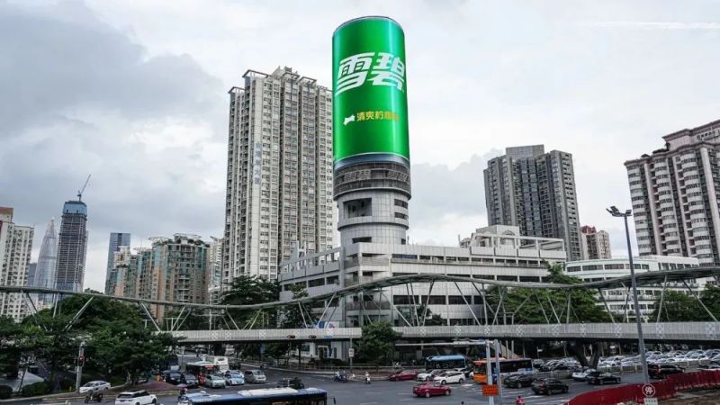 科技智創不凡（fán）,大香蕉9草在线,光影,2023