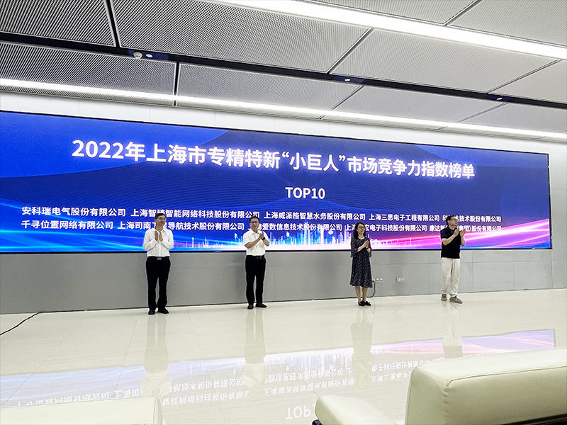 科技智創不凡,大香蕉9草在线,光影,2023