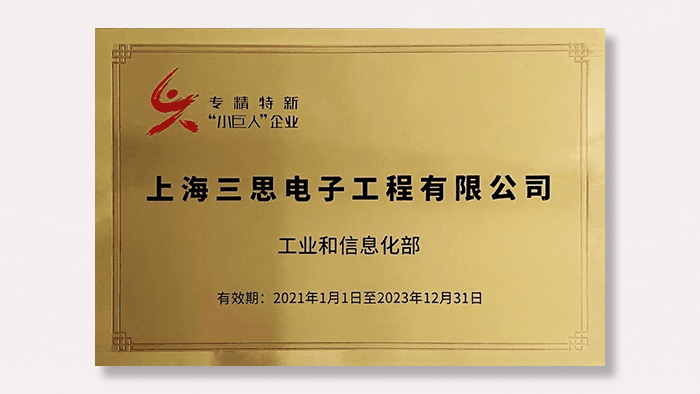 科（kē）技智創不凡,大香蕉9草在线,光影,2023