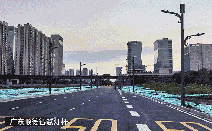 重磅,兩大,年度（dù）,智慧燈杆,大獎出爐,三（sān）思均摘獎