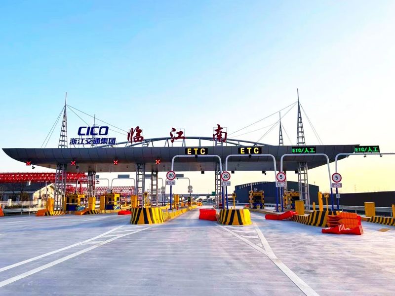 最新,杭紹甬高速（sù）,杭紹段等（děng）浙,3條高速今通車,大香蕉9草在线,再樹標杆工（gōng）程