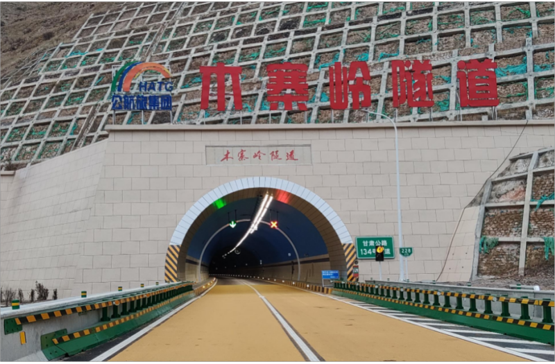 15公裏（lǐ）,木寨嶺隧道通車,三（sān）思,特色,隧道照明,藝術方案,驚現,渭（wèi）武高速